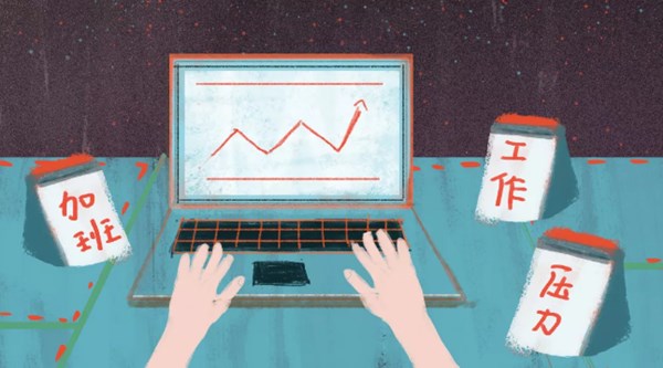 w88win优德·(中国)官网登录入口